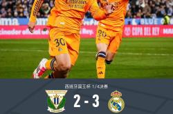 国王惊艳全场，迎来胜利助攻爆棚，冲击季后赛逆转取胜！