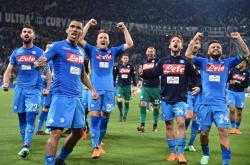 那不勒斯客场近况不佳，或遭遇降级压力的简单介绍