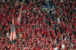 亚洲足球盛事迎来最激动人心的一幕